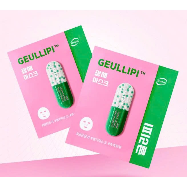 C42_ Mặt nạ hỗ trợ dưỡng sáng da Geullipi™  Close-Fiting Tencel Sheet 28ml
