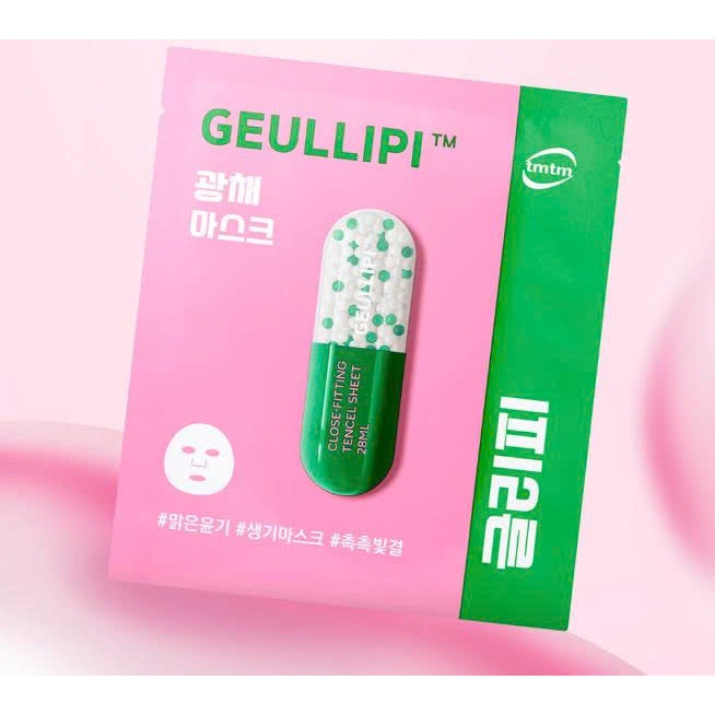 C42_ Mặt nạ hỗ trợ dưỡng sáng da Geullipi™  Close-Fiting Tencel Sheet 28ml
