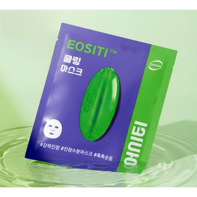 H57_ Mặt nạ hỗ trợ  làm dịu phục hồi EOSITI™  Close-Fiting Tencel Sheet 28ml