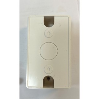 Hộp âm đơn nhựa trắng Nanoco NA101