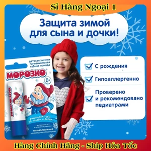 Kem dưỡng, son môi ông già tuyết morozko Nga