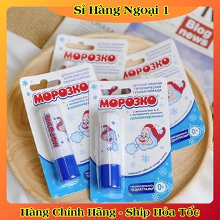 Kem dưỡng, son môi ông già tuyết morozko Nga