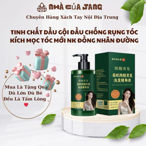 Dầu Gội + Xit Sâm Gừng Chống Rụng Tóc , Kích Mọc Tóc Mới Thảo Dược Dưỡng Sinh Kiểm Soát Dầu Loại Bỏ Gầu Gây Ngứa