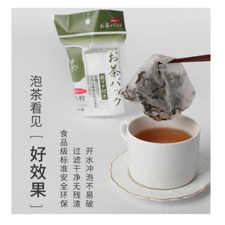 Túi Lọc Trà Hoặc Dùng Để Lọc Lấy Nước Dùng Dashi Khi Nấu Ăn