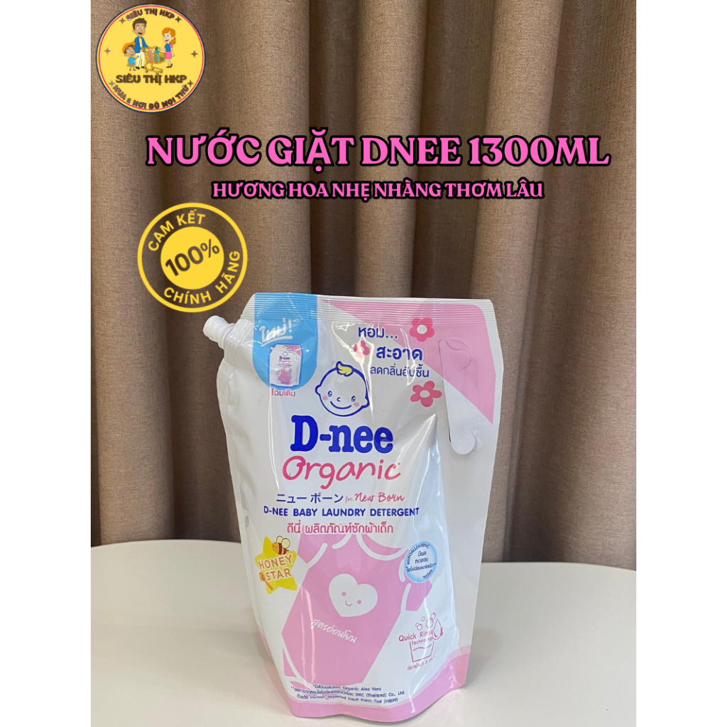 Nước giặt DNee CHÍNH HÃNG dạng túi dung tích 1.300ML (1,3 lit) | Shopee ...
