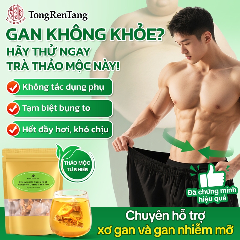 Tong Ren Tang Trà Thảo Mộc Dạ Dày – Hỗ Trợ Tiêu Hóa, Giảm Đầy Bụng, Nhẹ Bụng, Thanh Lọc Cơ Thể