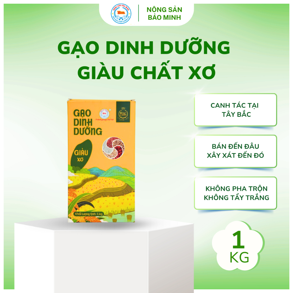Gạo Hữu Cơ Queen Rice Bảo Minh Giàu Chất Xơ, Hỗ Trợ Giảm Cân, Dễ Tiêu ...