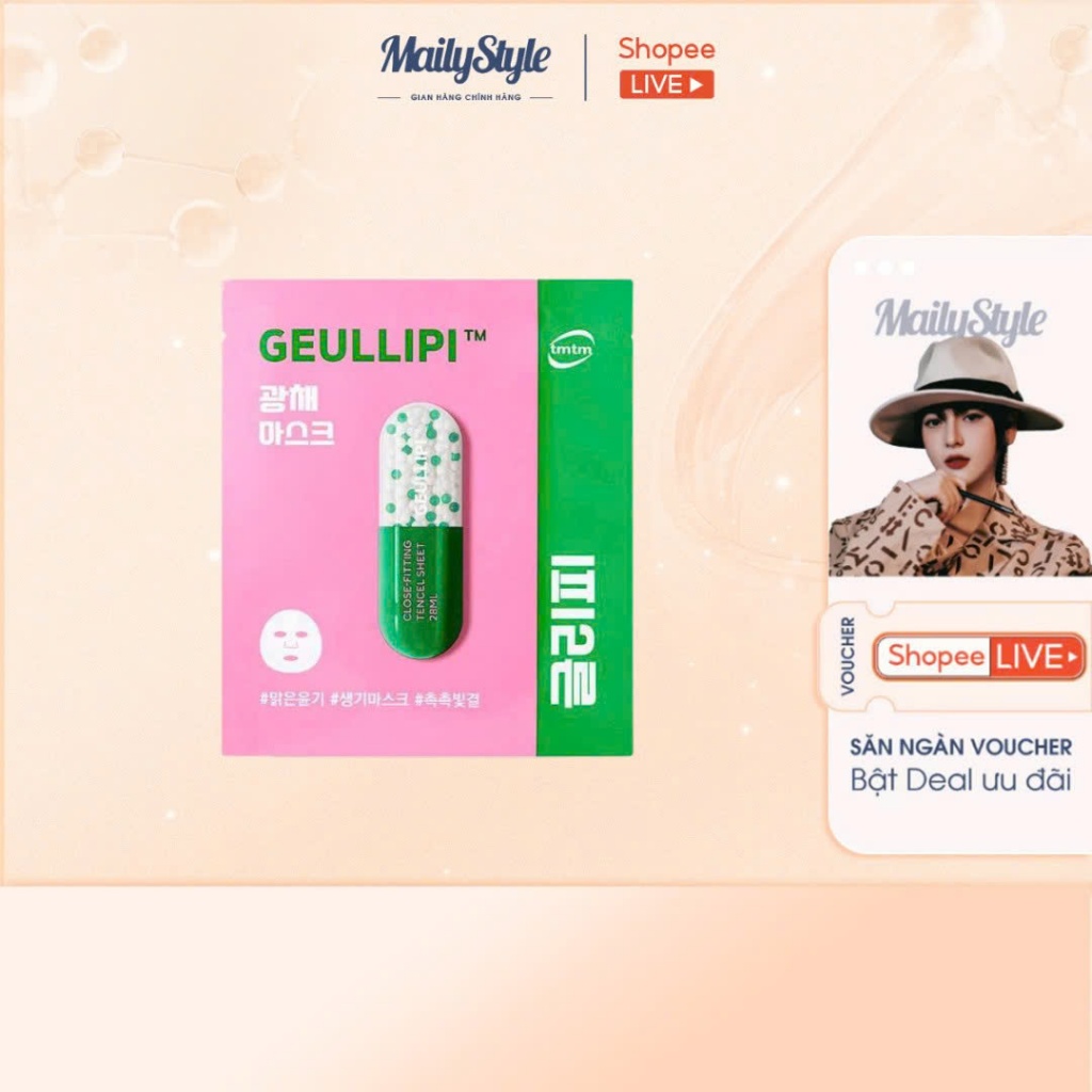 C42_ Mặt nạ hỗ trợ dưỡng sáng da Geullipi™  Close-Fiting Tencel Sheet 28ml