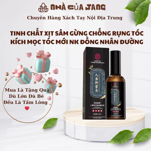 Chai Xịt Kích Thích Mọc Tóc Sâm Gừng Đồng Nhân Đường - Tinh Chất Xịt Sâm Gừng Nam Kinh TONGRENTANG Giảm Rụng Tóc - Jang