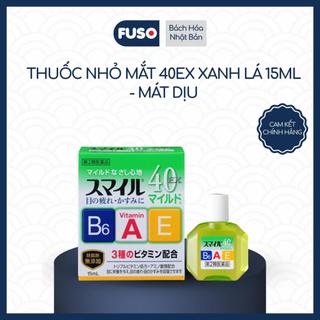 Nước Nhỏ Mắt Lion 40EX Chứa Vitamin B6, Vitamin A Và E Nhật Bản Làm Dịu Mắt