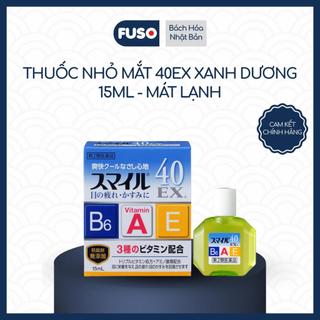 Nước Nhỏ Mắt Lion 40EX Chứa Vitamin B6, Vitamin A Và E Nhật Bản Làm Dịu Mắt