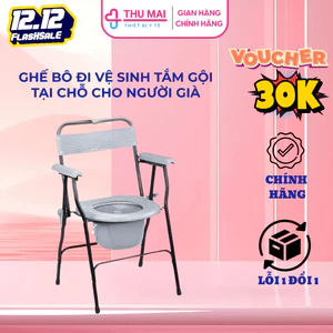 Ghế bô đi vệ sinh tại chỗ, ghế bô cho người già, ghế tắm gội