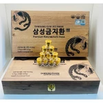 [TRỢ GIÁ] An Cung Ngưu Hoàng Hoàn Hàn Quốc Samsung Gum Jee Hwan Daedong Ginseng Hộp Gỗ 60 Viên - Korean Mart 01 — ảnh 2