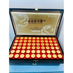 [TRỢ GIÁ] An Cung Ngưu Hoàng Hoàn Hàn Quốc Samsung Gum Jee Hwan Daedong Ginseng Hộp Gỗ 60 Viên - Korean Mart 01 — ảnh 4
