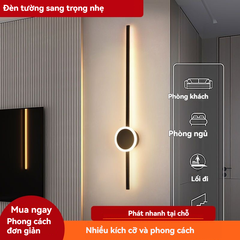 Mới Long Strip Acrylic tường ánh sáng lưới đỏ phòng ngủ đèn ngủ phòng khách TV nền tường cầu thang Led tường ánh sáng