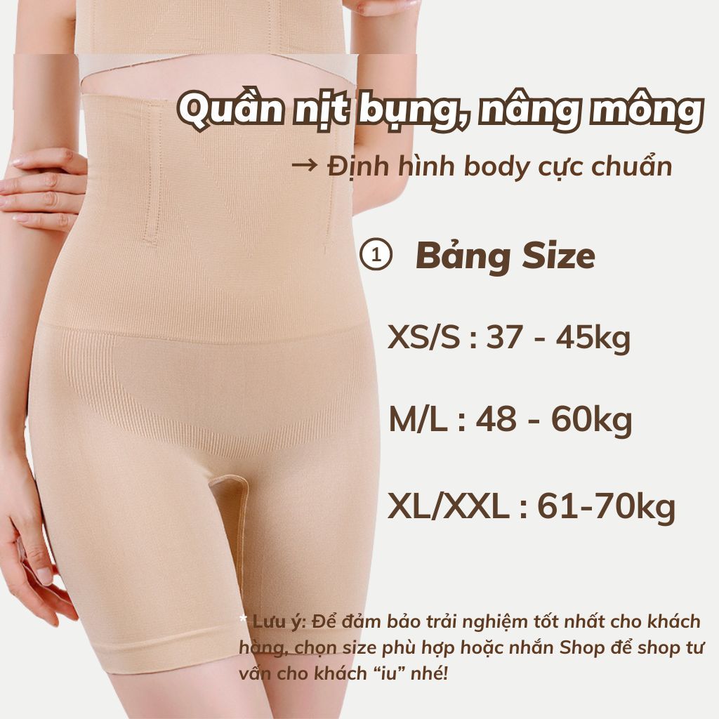 Quần Gen Nịt Bụng thon gọn eo nâng mông-Quần lót định hình lưng cao có thanh chống cuộn LANIXA N3956