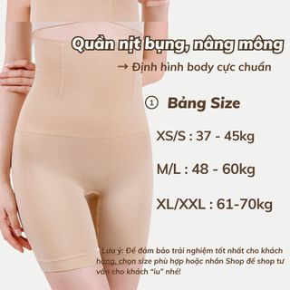 Quần gen nịt bụng định hình dáng thon gọn - Nịt bụng nâng cơ mông lấy lại dáng sau sinh HOMBRA N3956