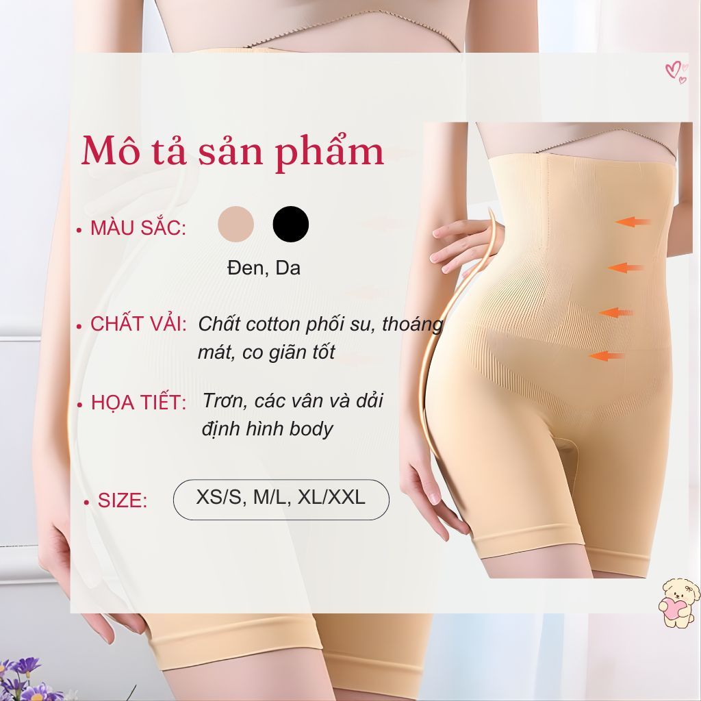 Quần Gen Nịt Bụng thon gọn eo nâng mông-Quần lót định hình lưng cao có thanh chống cuộn LANIXA N3956