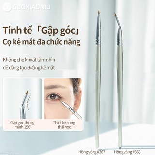 Cọ Kẻ Mắt Eyeliner GUOXIAONIU – Nét Mảnh Dễ Kẻ Hàng Nhập Khẩu Chính Hãng - Bebeau