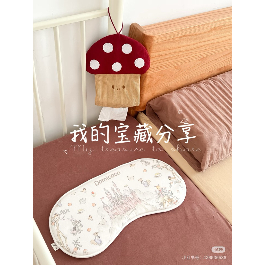 Túi Treo Khăn Giấy Hình Nấm Maika Decor Vải Nhung Gân Dễ Thương, Decor Phòng Ngủ, Bàn Làm Việc, Ô Tô Tiện Lợi ( Sẵn)