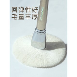 Cọ Phủ Phấn GUOXIAONIU Đầu Tròn Dễ Tán Tạo Lớp Nền Mịn Tự Nhiên Hàng Nhập Khẩu Chính Hãng - Bebeau