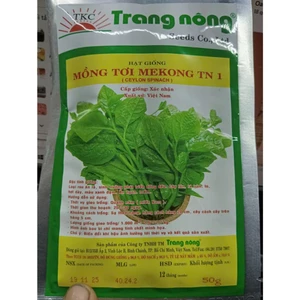 MỒNG TƠI LÁ LỚN Mekong TN 1 gói 50gr - DỄ TRỒNG, NHANH ĂN, THANH MÁT CƠ THỂ