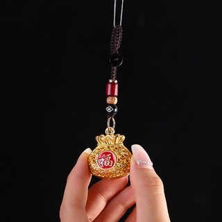 Lucky Money Bag Keychain Chuyển Tài Hút Lộc Trang Trí Treo Chìa Khoá Xe-rẻo Chìa Khoá Xe Chiêu Tài Hút Lộc