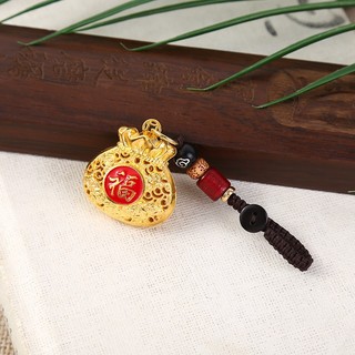 Túi Lộc Keychain hút lộc Chuyển Tài Trang Trí Treo Chìa Khoá Xe，Phụ kiện khóa túi bao lộc "Phúc" ，Lộc tài may mắn