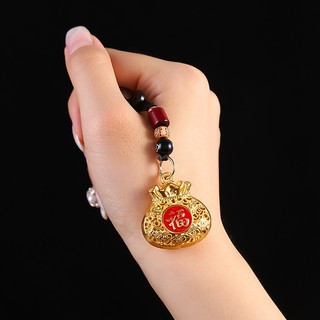 Túi Lộc Keychain hút lộc Chuyển Tài Trang Trí Treo Chìa Khoá Xe，Phụ kiện khóa túi bao lộc "Phúc" ，Lộc tài may mắn
