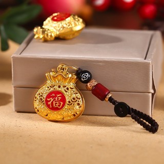 Lucky Money Bag Keychain Chuyển Tài Hút Lộc Trang Trí Treo Chìa Khoá Xe-rẻo Chìa Khoá Xe Chiêu Tài Hút Lộc