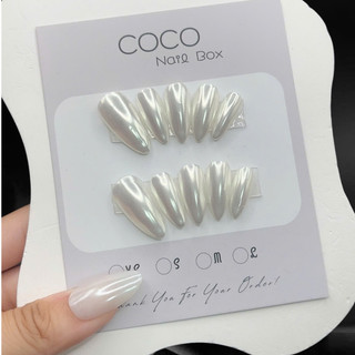 (Hỏa Tốc) Nail Box thiết kế G001 tráng gương ánh kim nhà Gemychip