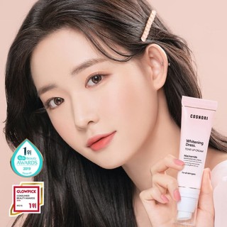 Kem dưỡng nâng tông Cosnori