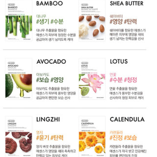 Chính hãng(Mặt nạ trái cây PRETTYSKIN trắng da 1 miengchống vết nhăn mịn màng mờ vết thâm