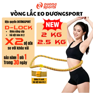 Vòng Lắc Eo Lò Xo Bọc Vải Mềm DƯƠNGSPORT Tập Thể Dục, Tập Gym, Tập Yoga Tại Nhà 1,5kg 2kg 2,5kg