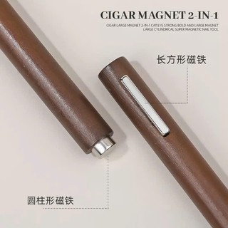 Nam Châm Cán Gỗ Hơ Mắt Mèo 2in1 Đa Năng Chuyên Dụng Nail | Công Cụ Nghệ Thuật Làm Móng Từ Tính | TheGioiNail666