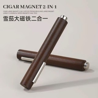 Nam Châm Cán Gỗ Hơ Mắt Mèo 2in1 Đa Năng Chuyên Dụng Nail | Công Cụ Nghệ Thuật Làm Móng Từ Tính | TheGioiNail666