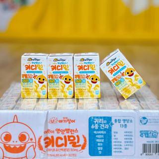 1 Thùng Sữa Hạt Pinkfong Không Đậu Nành – Sữa Dinh Dưỡng Cho Bé Hàn Quốc