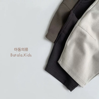 Quần nỉ baggy cho bé Batala kids, QUẦN BAGGY MÌ NỈ CO DÃN cho bé trai bé gái