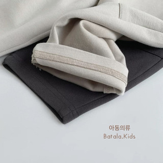 Quần nỉ baggy cho bé Batala kids, QUẦN BAGGY MÌ NỈ CO DÃN cho bé trai bé gái