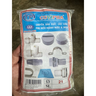 ren bồn 21 loại tốt