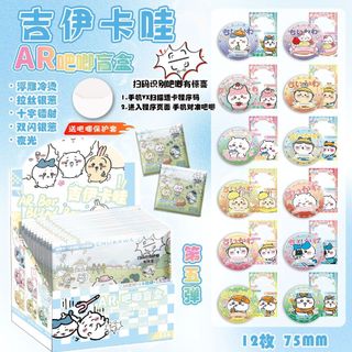 [hàng sẵn] new Chiikawa / Gói Huy hiệu và thẻ trong nhân phẩm blindbox fullbox 12 gói anime hoạt hình Hachiware Usagi Mo