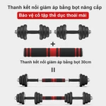 Quả tạ 0-40kg, Tạ tay, tạ ấm, thanh tạ, dụng cụ gym đa năng, Sản phẩm này là một cặp, trọng lượng có thể điều chỉnh — ảnh 2