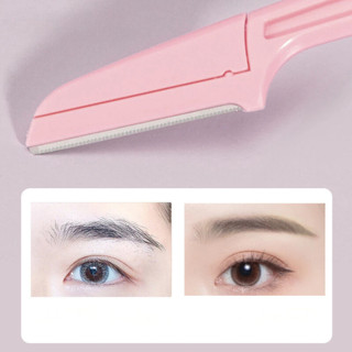 (COMBO 3) DAO CẠO ĐA NĂNG CẠO TỈA LÔNG MÀY - Có Thể Gấp Gọn, Tiện Lợi Mang Theo