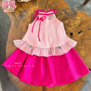 (ko kèm cài) Set Yếm Đào Cách Tân Bé Gái A427 – Set Áo Tơ Thêu Hoa, Chân Váy Lụa Satin Dự Lễ Tết, Tiệc,..