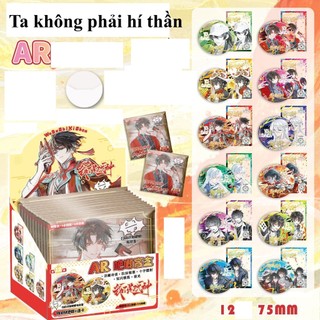 [hàng sẵn] new Ta không phải hí thần / Gói Huy hiệu và thẻ trong nhân phẩm blindbox fullbox 12 gói BL boylove manhua