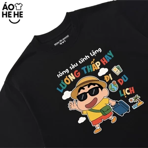 Áo In Chữ Hài Hước Sông Sâu Tỉnh Lặng Lương Thấp Đi Du Lịch Tiền Câu Nói Text Văn Phòng Công Sở Cotton 230gsm