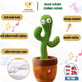 xương rồng nhại giọng