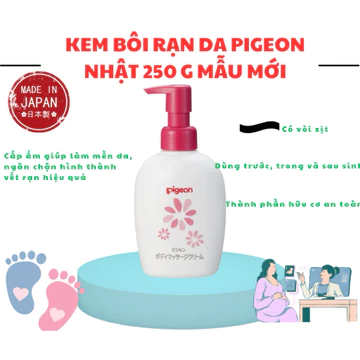 [Sẵn, chai to 250ml, Jp- Kem bôi trị rạn da, massage làm liền vết thương cho bà bầu nôi địa Nhật