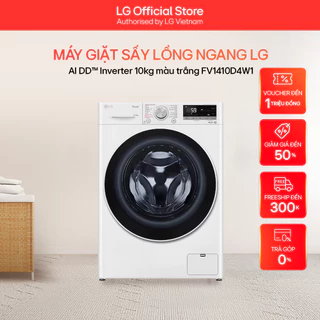 Máy giặt sấy lồng ngang LG AI DD™ Inverter 10kg màu trắng FV1410D4W1
