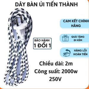 Dây bàn ủi Tiến Thành lõi đồng dài 2 mét 2000w,dây nguồn bàn ủi,dây bàn là,dây nguồn bàn là,dây điện nguồn bàn là